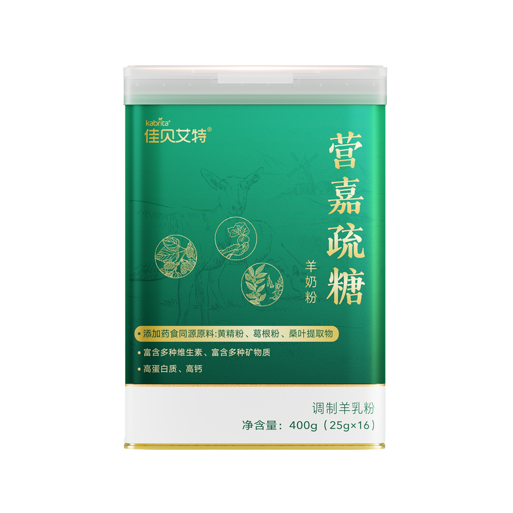 佳贝艾特营嘉疏糖羊奶粉
