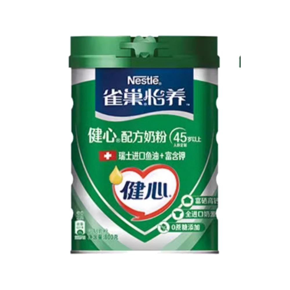 雀巢怡养健心中老年奶粉