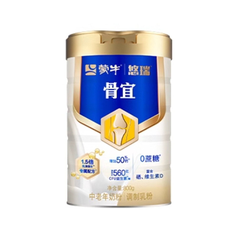 蒙牛悠瑞骨宜中老年奶粉（新）