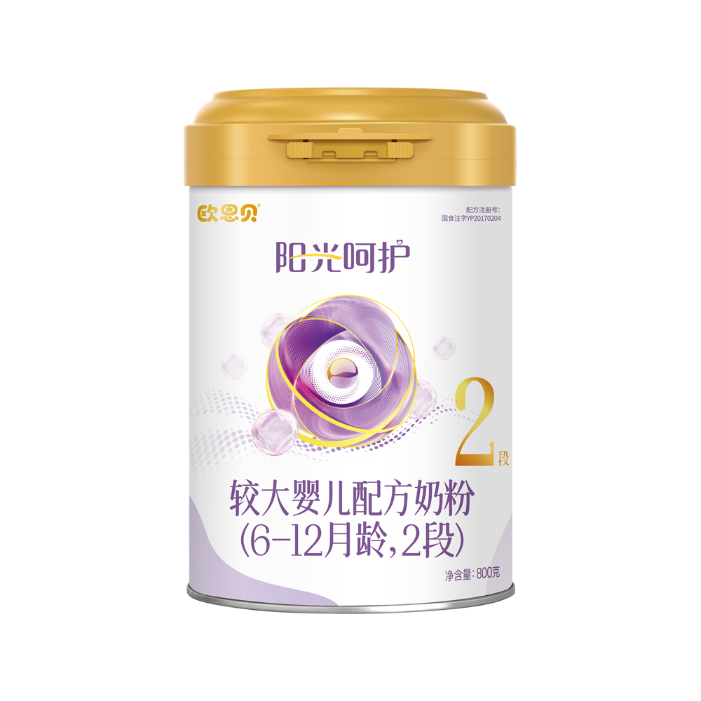 阳光呵护奶粉2段（新国标）
