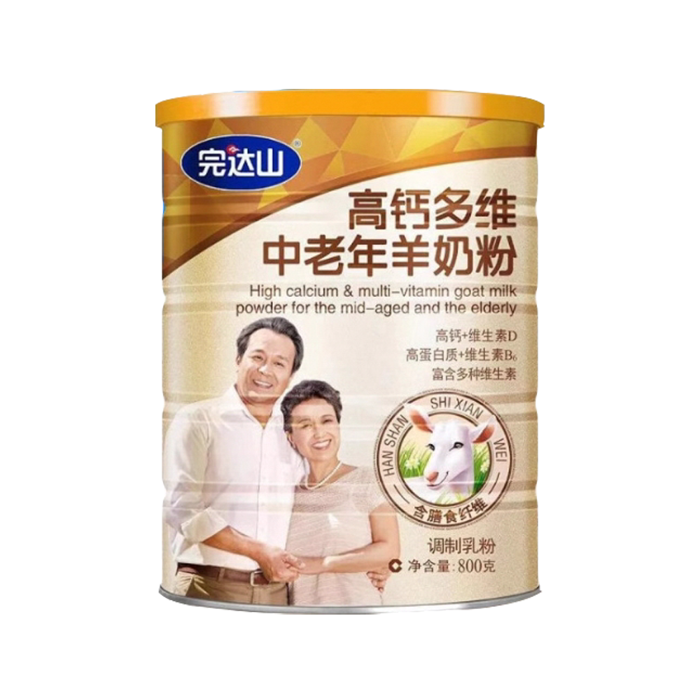 完达山高钙多维中老年羊奶粉