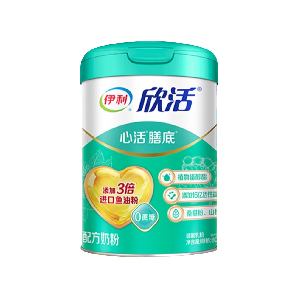 伊利欣活心活膳底中老年奶粉