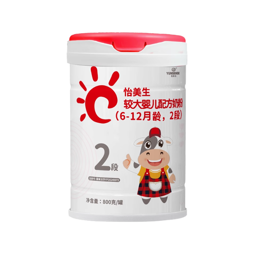 怡美生奶粉2段（新国标）