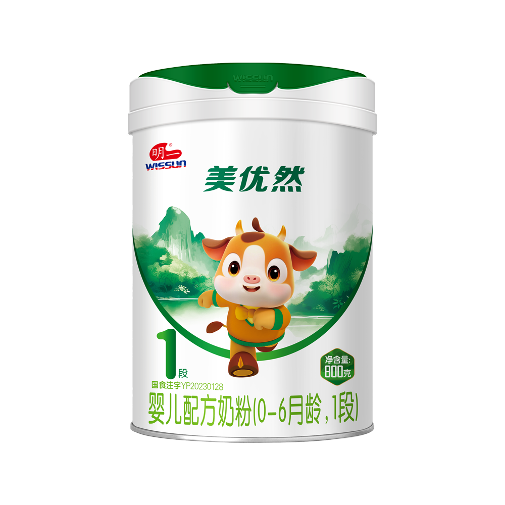 明一美优然奶粉1段（新国标）