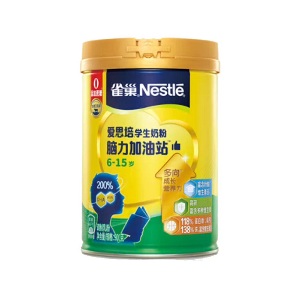 雀巢爱思培脑力加油站学生奶粉