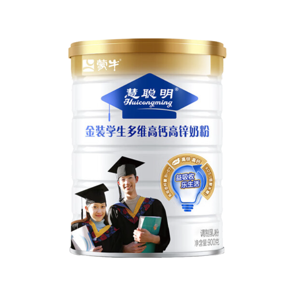蒙牛金装学生多维高钙高锌奶粉