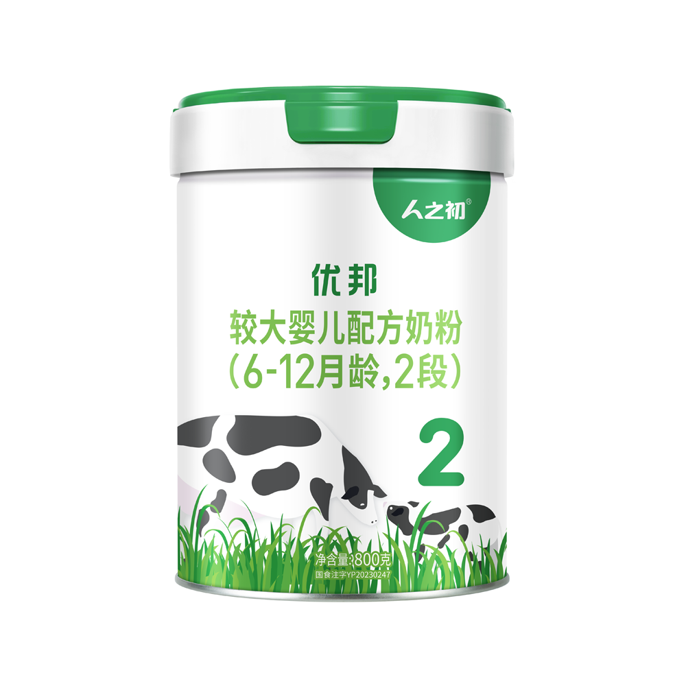 人之初优邦奶粉2段（新国标）