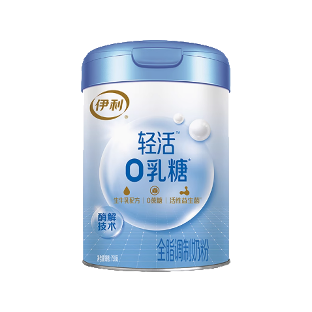 伊利轻活0乳糖全脂配方奶粉