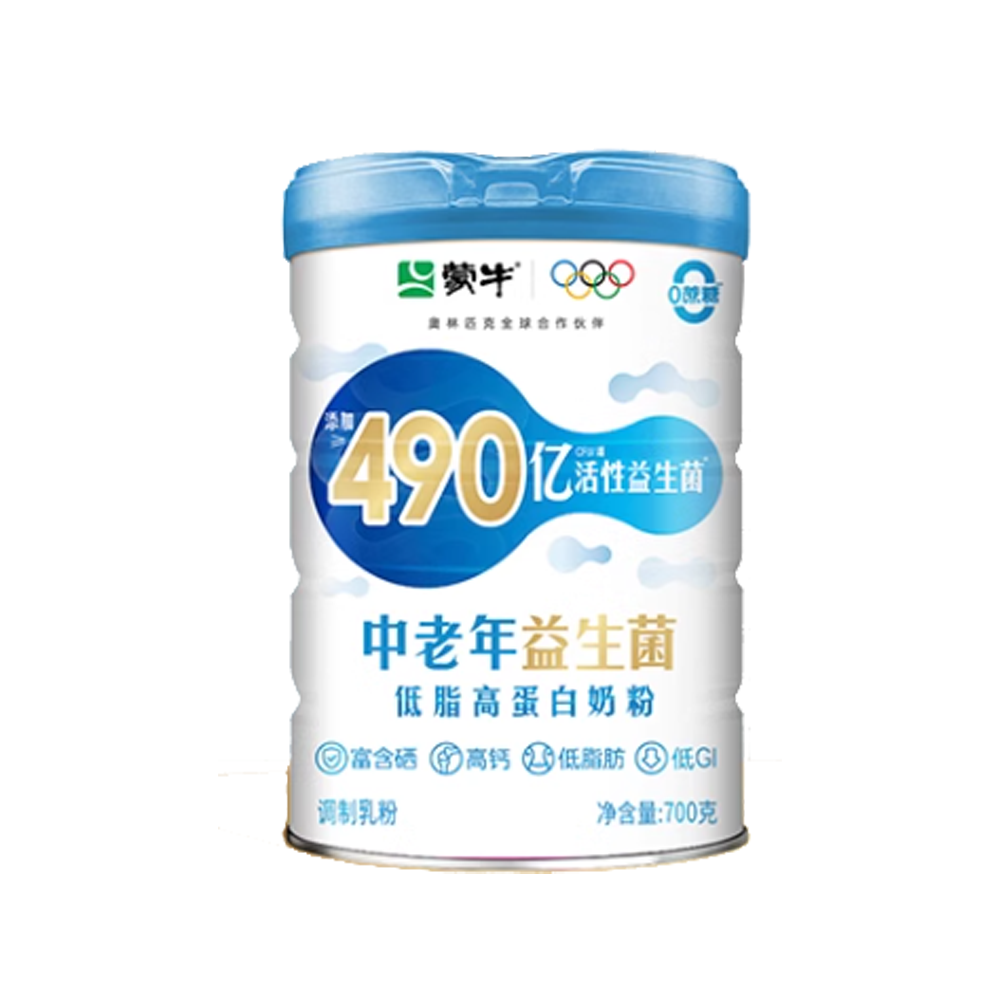 蒙牛中老年益生菌低脂高蛋白奶粉（490亿活性益生菌）