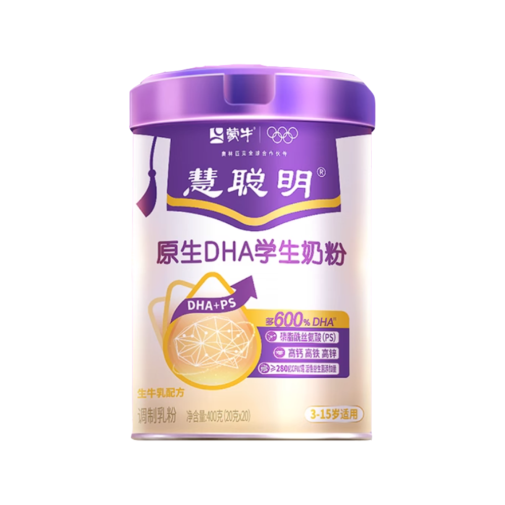 蒙牛原生DHA学生奶粉