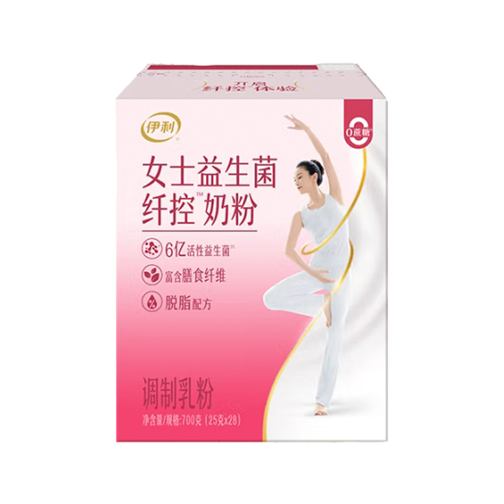 伊利女士益生菌纤控奶粉