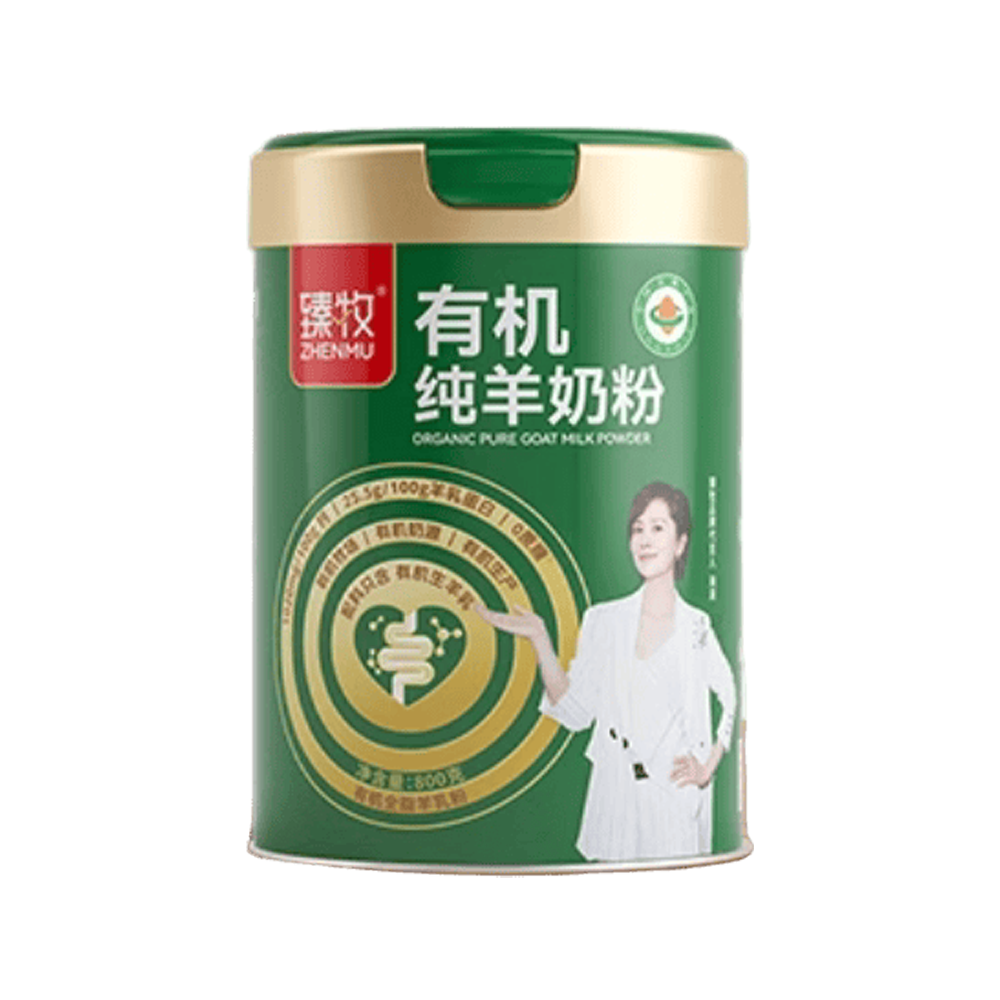 臻牧有机纯羊奶粉（800g版）