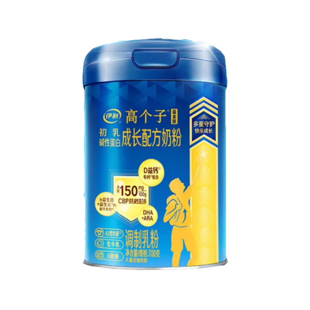 伊利蓝金版高个子成长配方奶粉