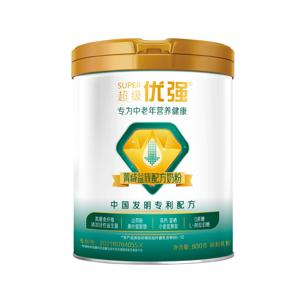 超级优强菁减益族中老年奶粉