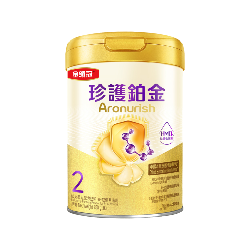 金领冠珍护铂金Aronurish奶粉2段（港版）