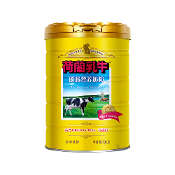 荷兰乳牛脱脂营养奶粉