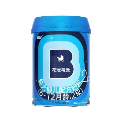 花冠与爱奶粉2段（新国标）