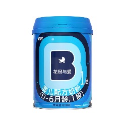 花冠与爱奶粉1段（新国标）