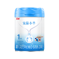 宜品小羊羊奶粉1段（新国标新包装）