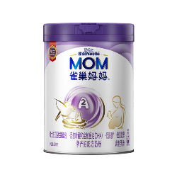 雀巢（nestle）孕产妇A2妈妈配方奶粉