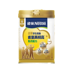 雀巢真视高金装学生奶粉