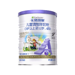 卡洛塔妮儿童配方羊奶粉