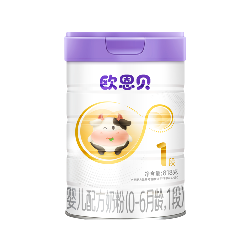 欧恩贝奶粉1段（新国标草饲奶源版）