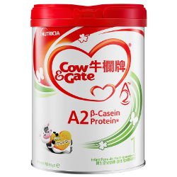 牛栏A2奶粉1段（港版）