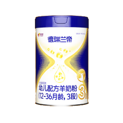 德瑞兰帝羊奶粉3段(新国标) 德瑞兰帝羊奶粉3段(新国标)