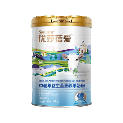 圣元优莎蓓爱中老年益生菌营养羊奶粉