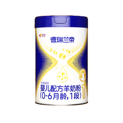德瑞兰帝羊奶粉1段（新国标）