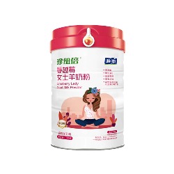 雅泰珍纽倍蔓越莓女士羊奶粉