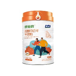 雅泰珍纽倍沙棘中老年羊奶粉