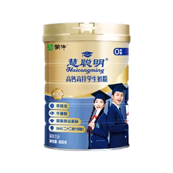 蒙牛铂金装高钙高锌学生奶粉(新升级) 蒙牛铂金装高钙高锌学生奶粉(新升级)