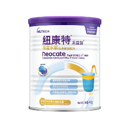 纽康特太益加深度水解配方粉