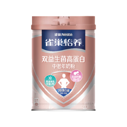 雀巢怡养双活性菌高蛋白中老年奶粉