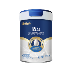 欧恩贝恬益成人牛奶粉