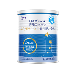 纽荃星特殊医学用途早产/低体重婴儿配方食品