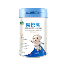 御宝健悦高儿童成长配方羊奶粉