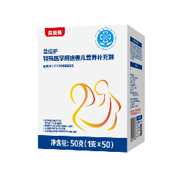 贝因美昔倍护特殊医学用途婴儿营养补充剂