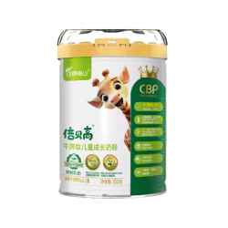 南山倍慧倍贝高牛脾肽儿童成长奶粉