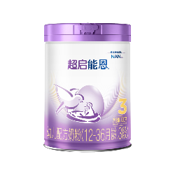 雀巢超启能恩奶粉3段（新国标720g）