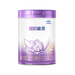 雀巢超启能恩奶粉2段（新国标）