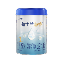 荷仕兰慧睿奶粉1段（新国标）