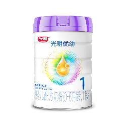光明优幼奶粉1段（新国标）