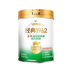 飞鹤牧场经典1962金装益生菌多维配方奶粉