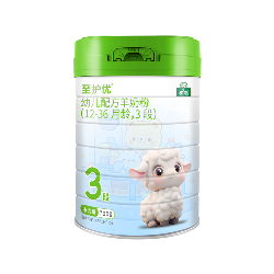 御宝至护优羊奶粉3段（新国标）