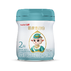 宜品蓓康僖启铂羊奶粉2段（新国标嘟嘟罐）