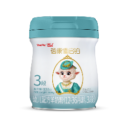 宜品蓓康僖启铂羊奶粉3段（新国标嘟嘟罐）