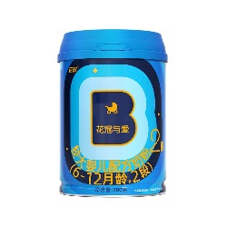 花冠与爱奶粉2段（新国标A2奶源版）